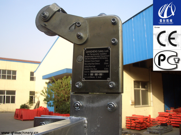 高空作業(yè)吊籃防止偏心受壓的安裝 高空作業(yè)吊籃防止偏心受壓的安裝